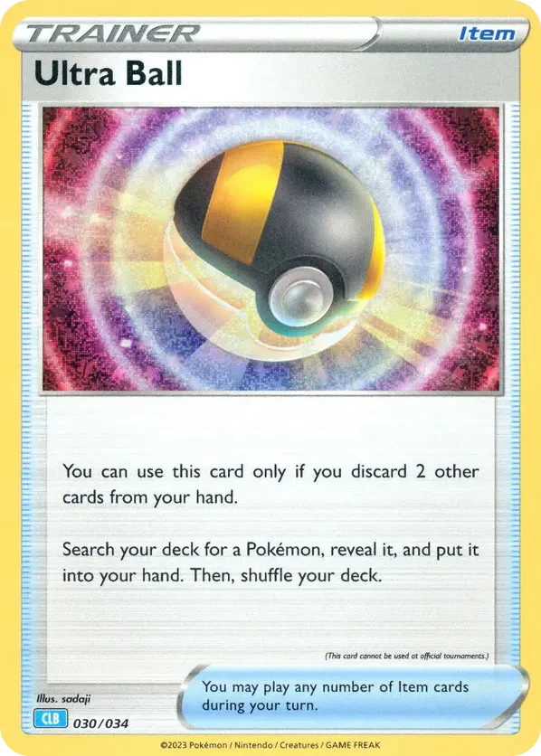 Ultra Ball (CLB)