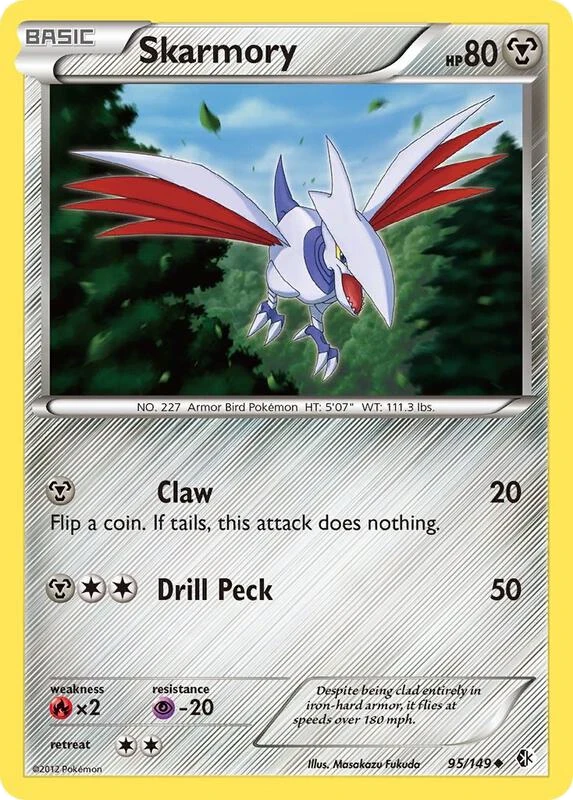 Skarmory (95)