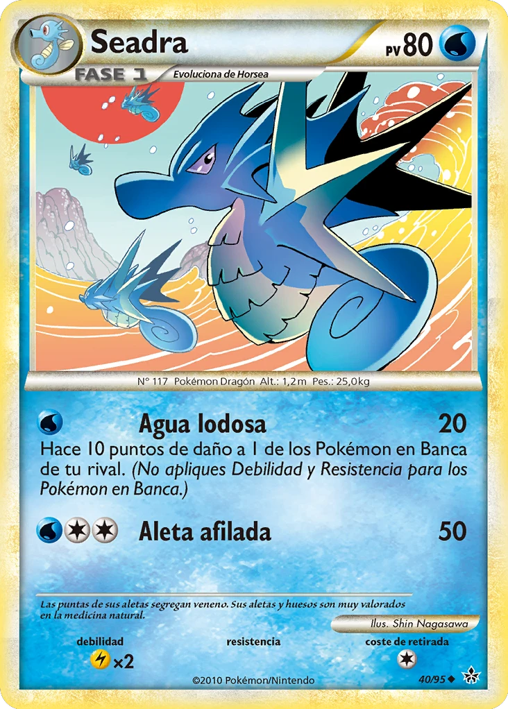 Seadra