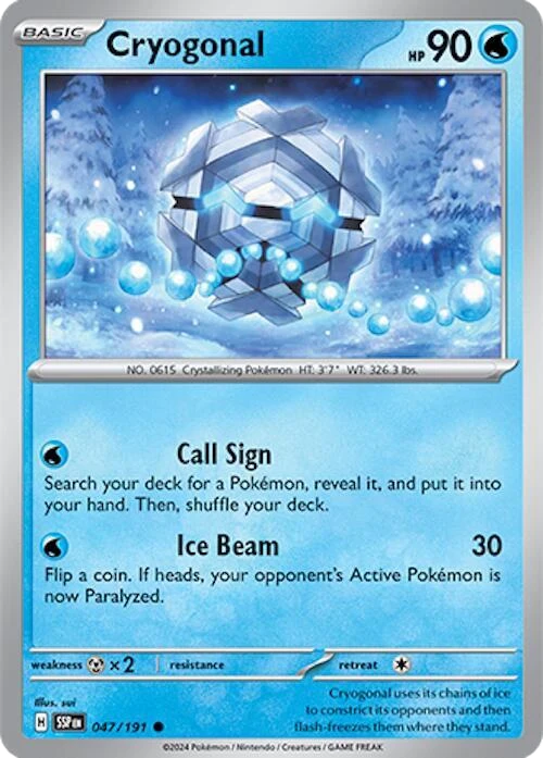 Cryogonal
