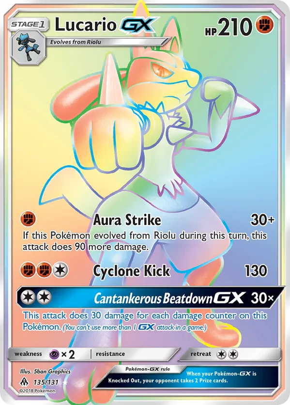 Lucario GX (Secret)