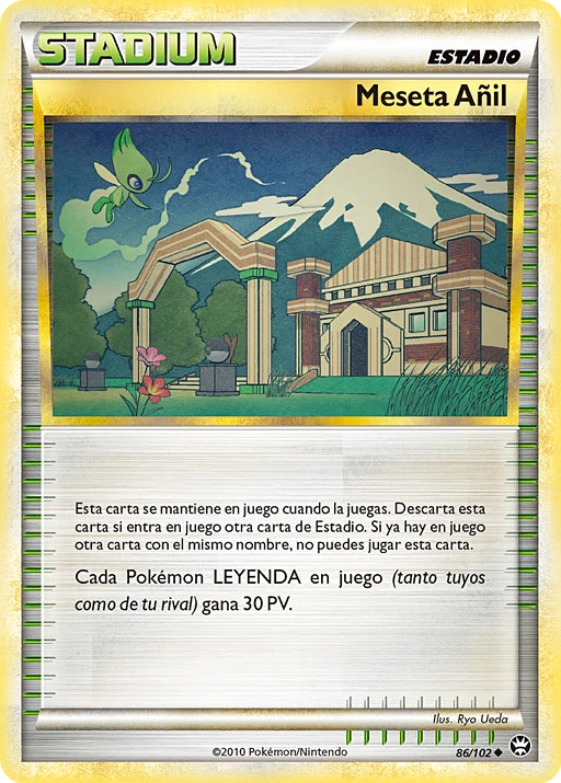 Meseta Añil