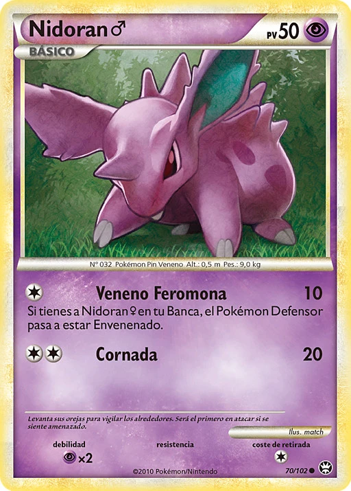 Nidoran♂