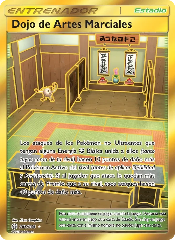 Dojo de Artes Marciales
