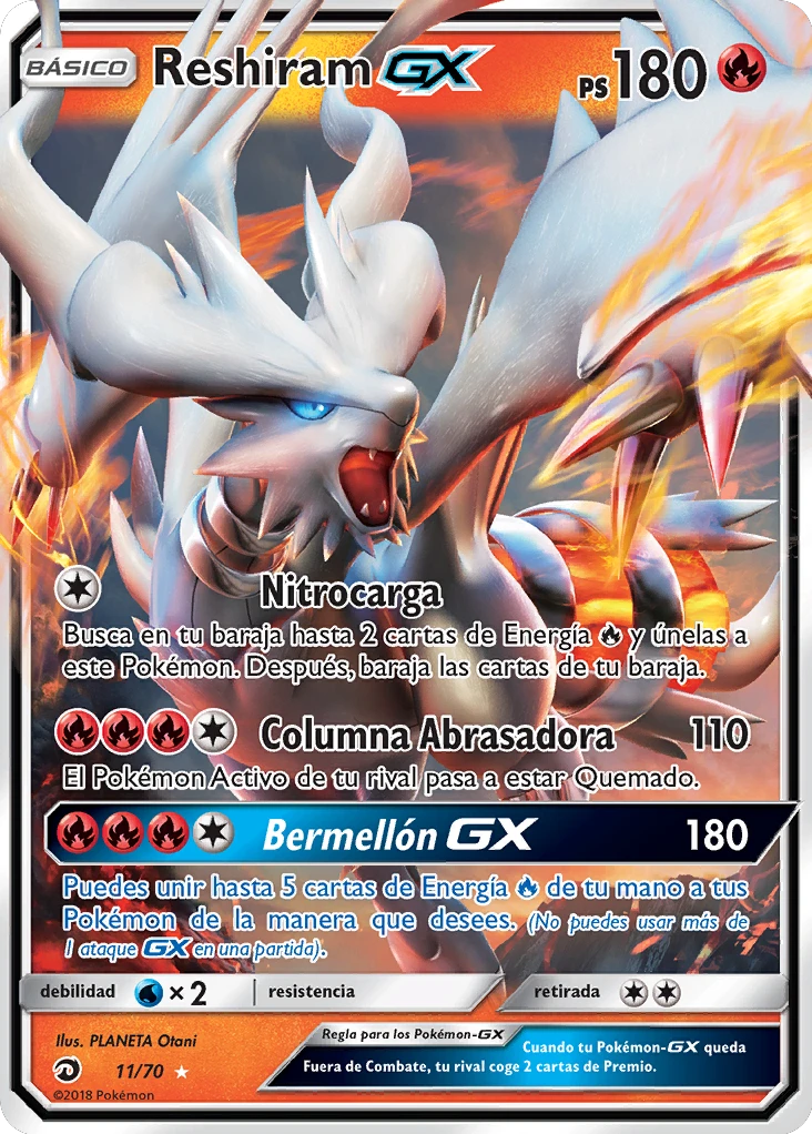 Reshiram GX