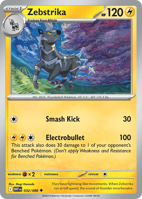 Zebstrika (Poke Ball Pattern)