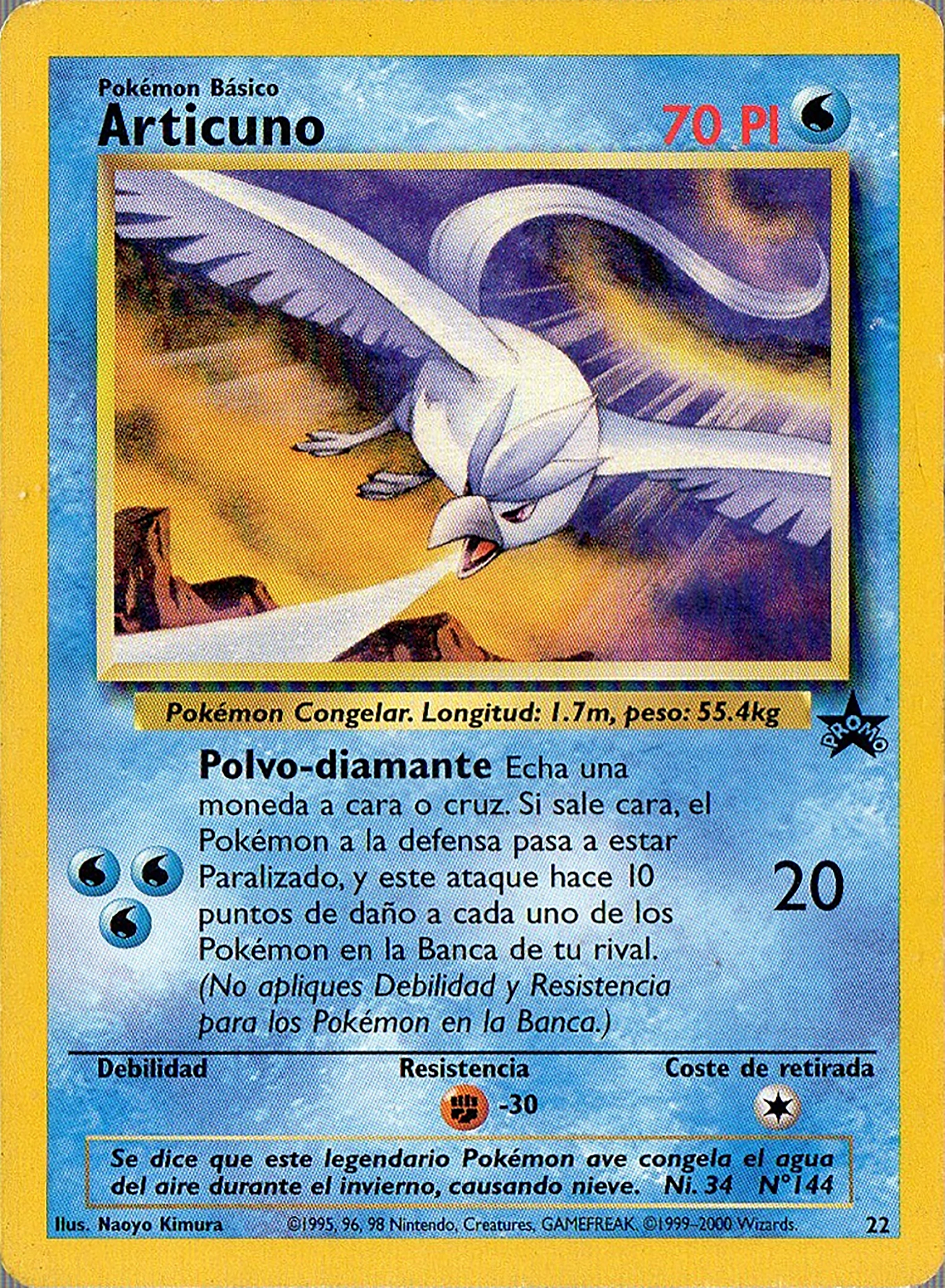 Articuno