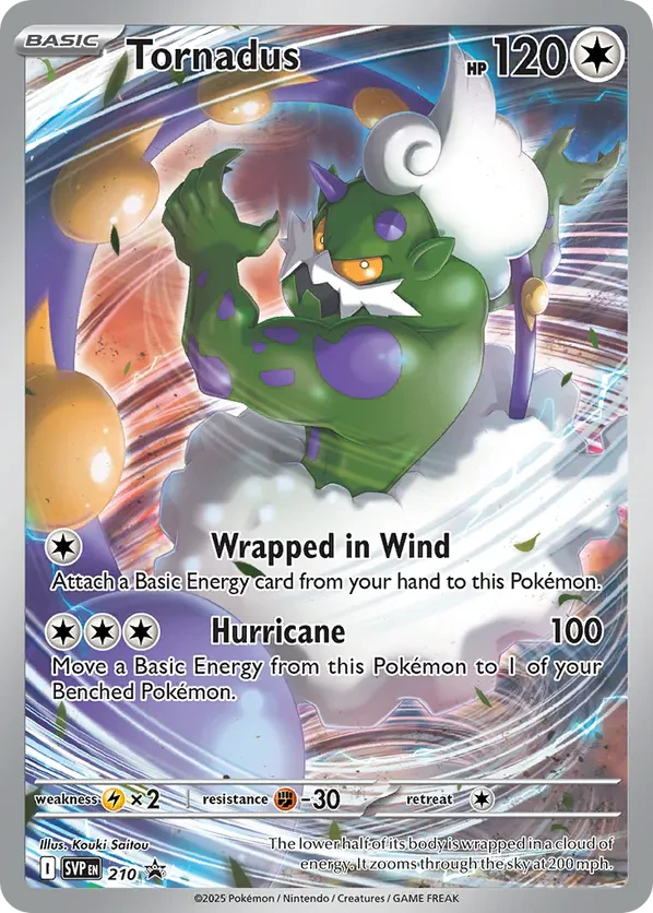 Tornadus (Pokemon Center Exclusive)