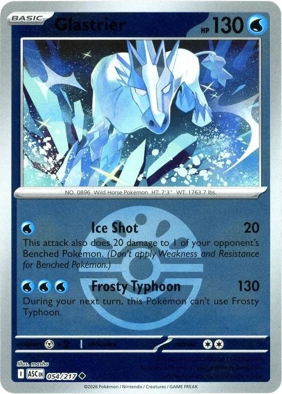Glastrier (Friend Ball)