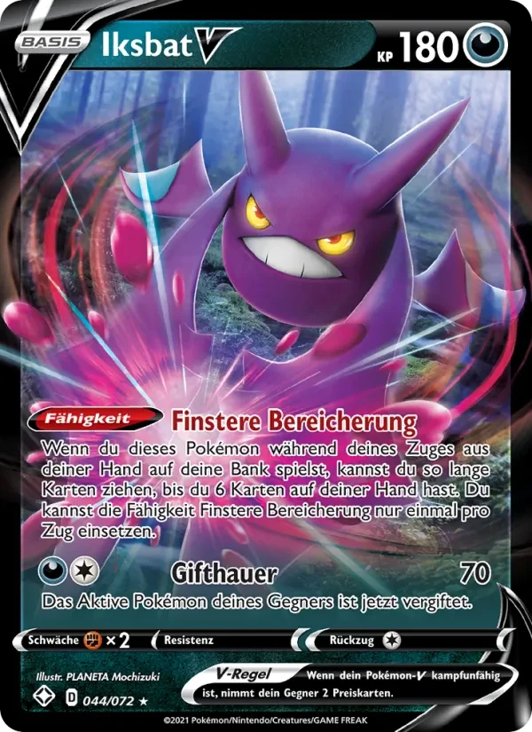 Iksbat V