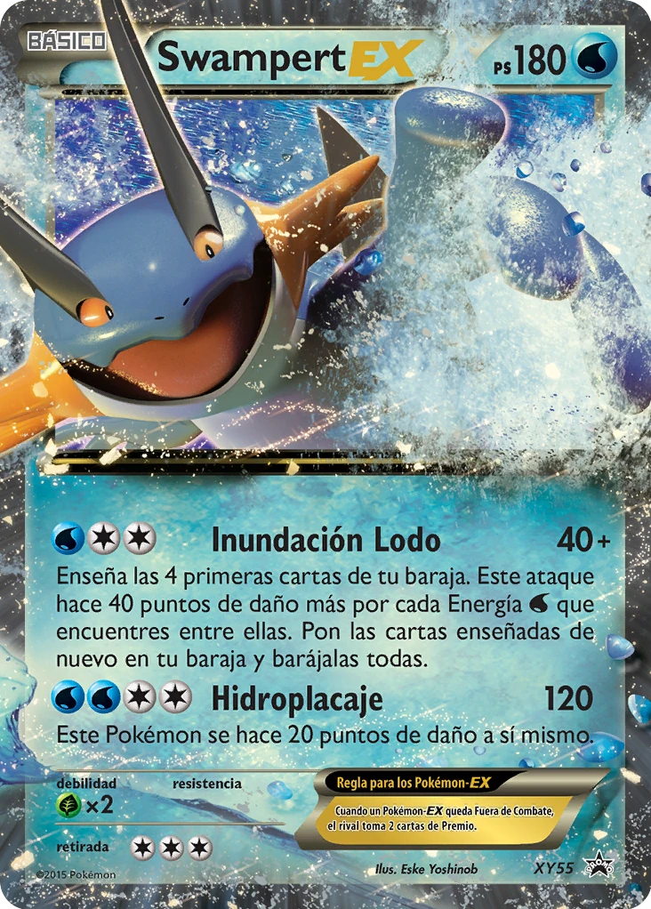 Swampert EX