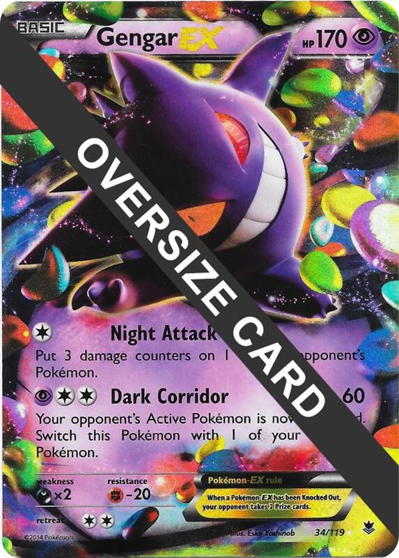 Gengar EX - 34/119