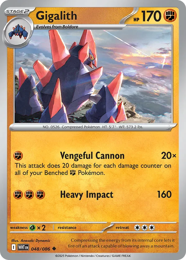 Gigalith (Poke Ball Pattern)