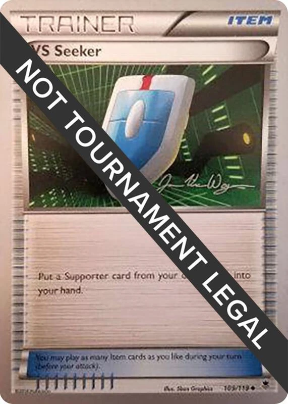 VS Seeker - 2015 (Jacob Van Wagner)