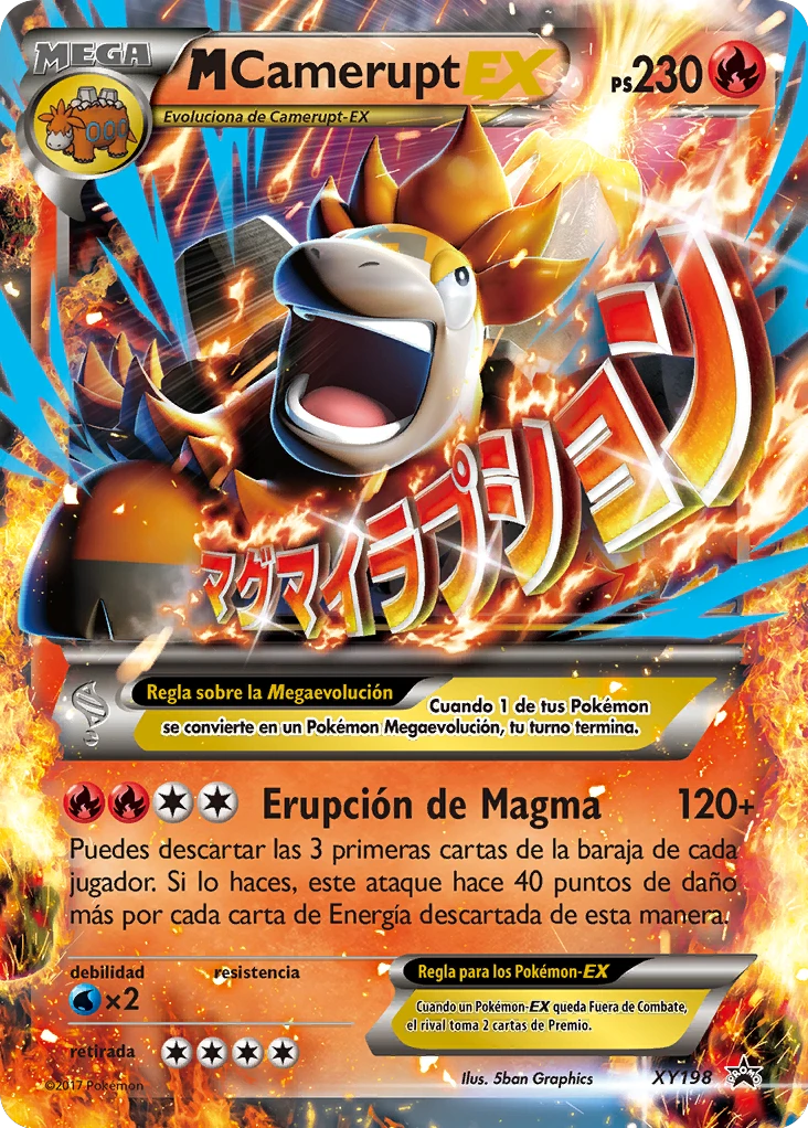 M Camerupt EX