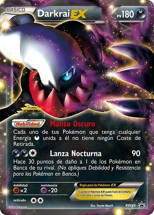 Darkrai EX