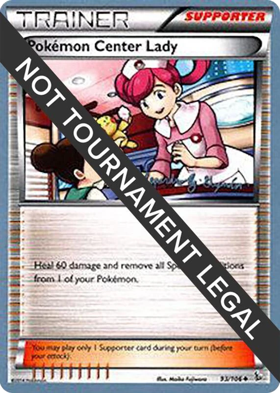Pokemon Center Lady - 2015 (Alejandro Ng-Guzman)