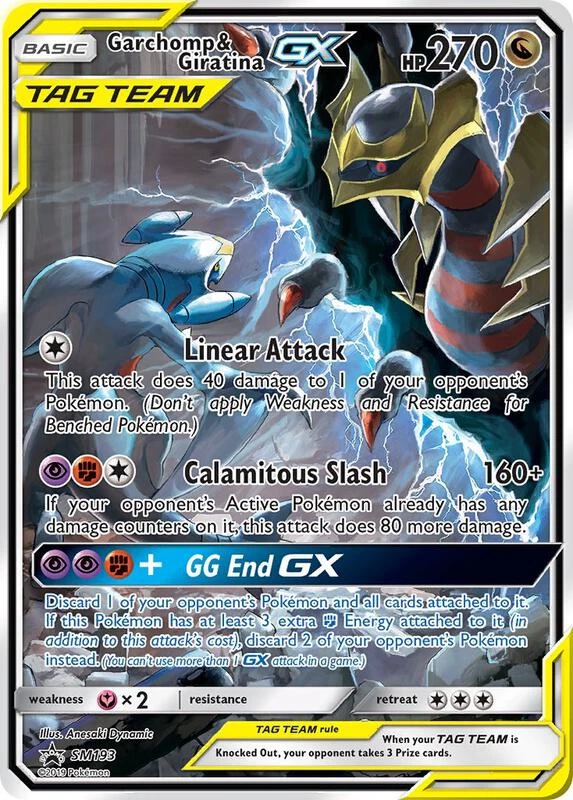Garchomp & Giratina GX - SM193
