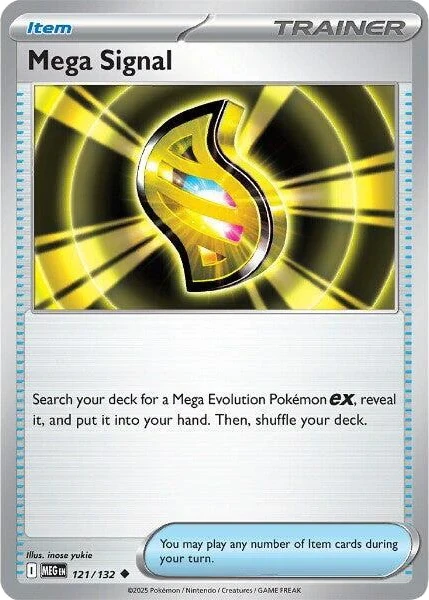 Mega Signal - 121/132