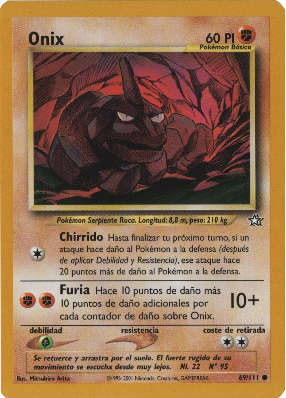 Onix