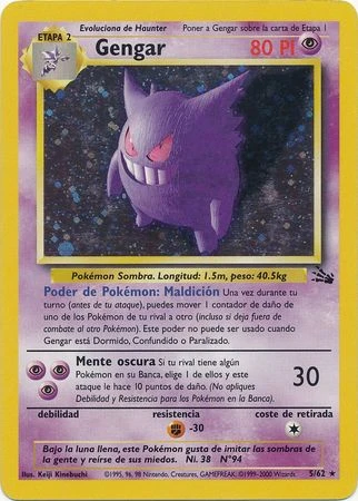 Gengar