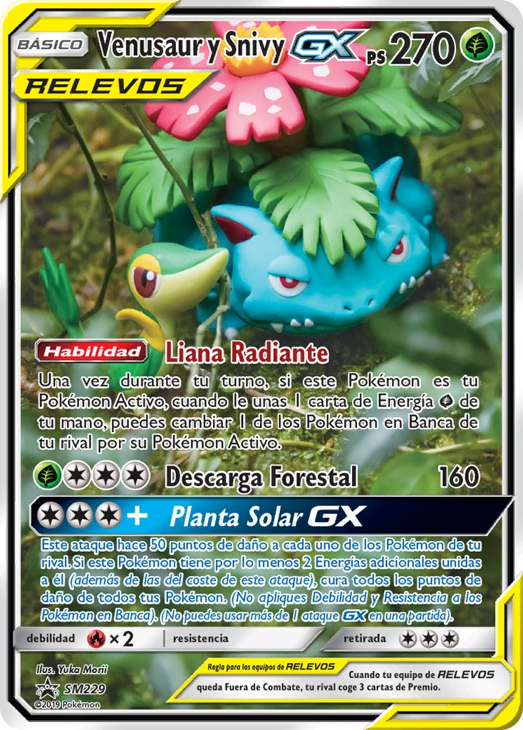 Venusaur y Snivy GX
