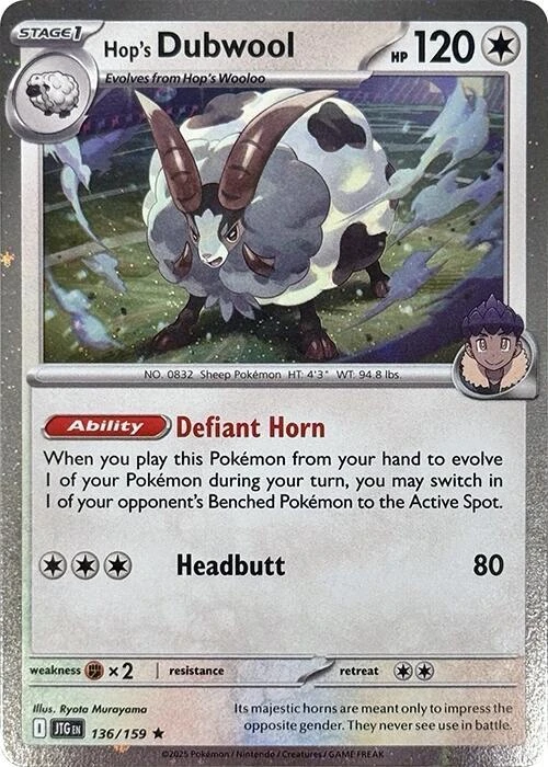 Hop's Dubwool (Cosmos Holo)