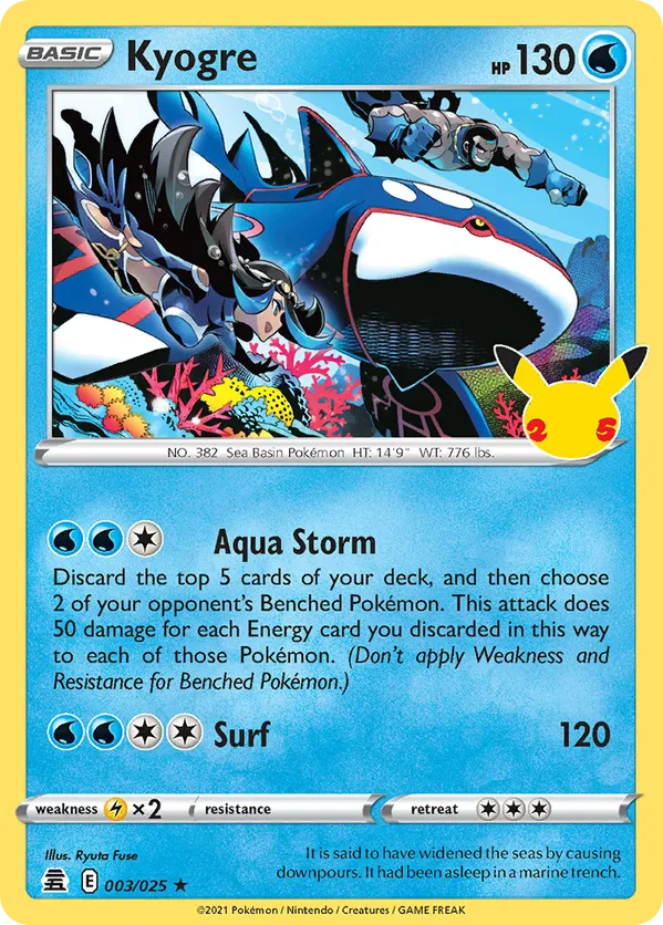 Kyogre - 2023 (Shao Tong Yen)