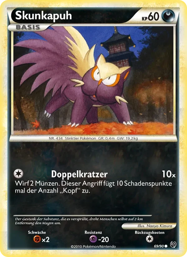 Skunkapuh
