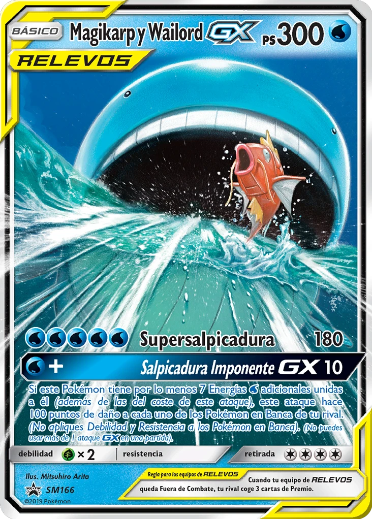 Magikarp y Wailord GX