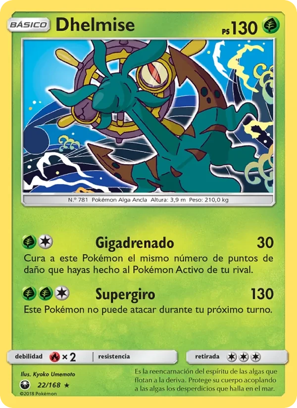 Dhelmise