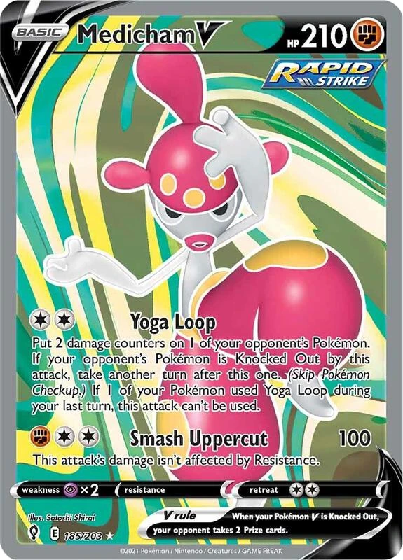Medicham V (Full Art)