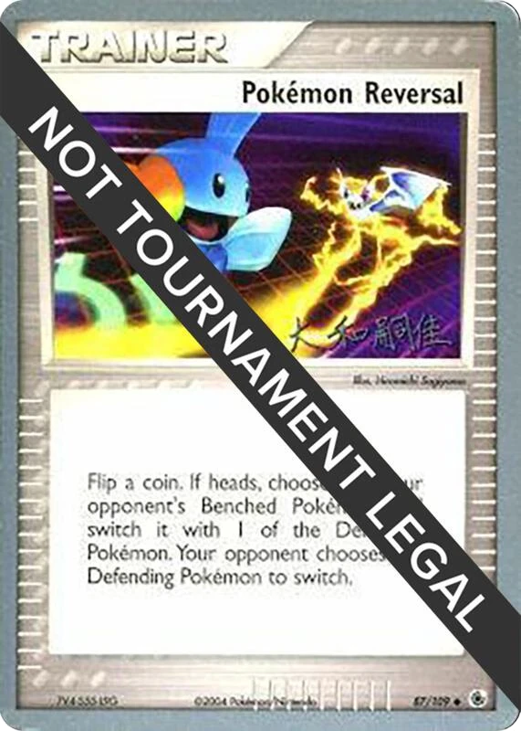 Pokemon Reversal - 2004 (Tsuguyoshi Yamato)