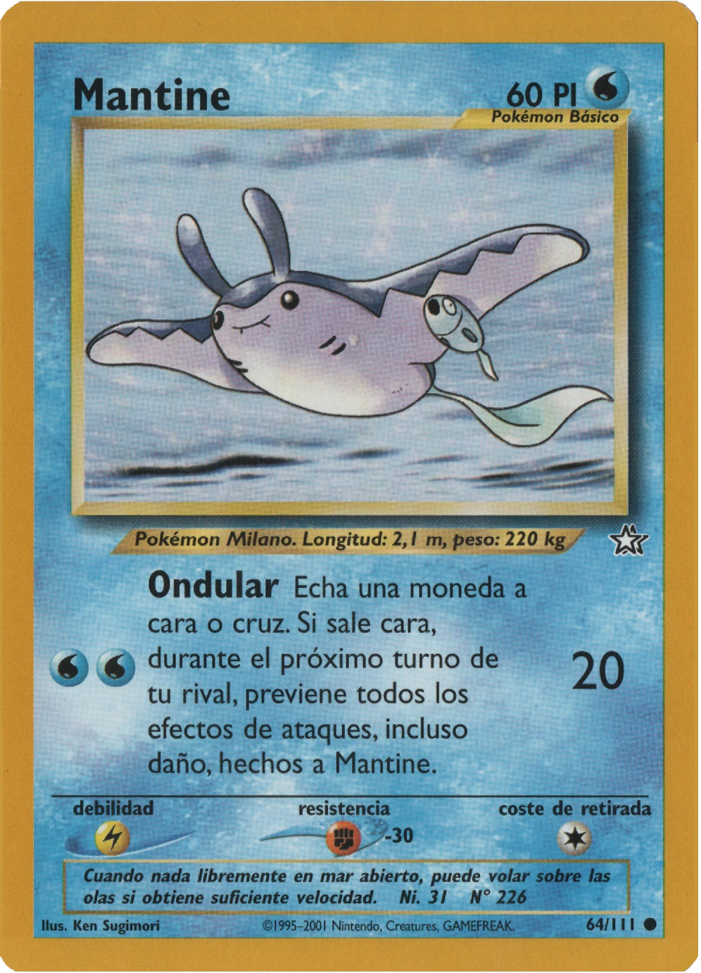Mantine