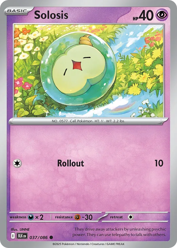 Solosis (Master Ball Pattern)