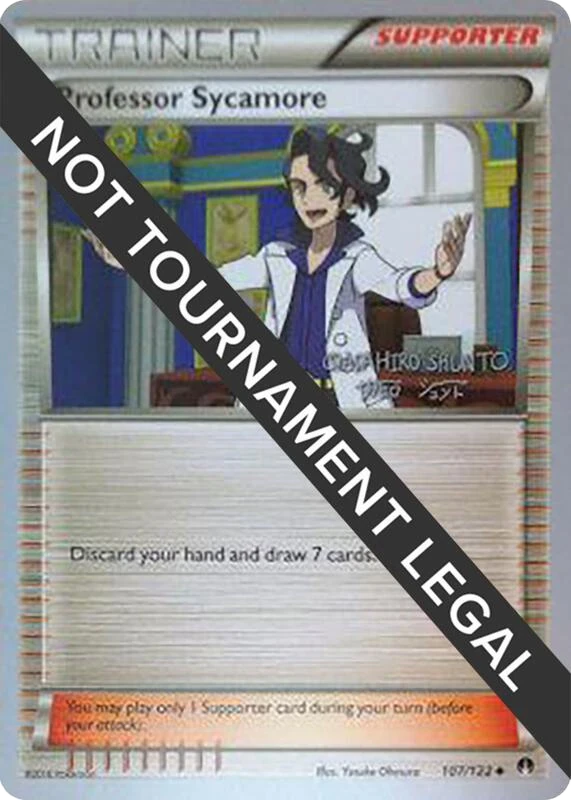 Professor Sycamore - 2016 (Shunto Sadahiro)