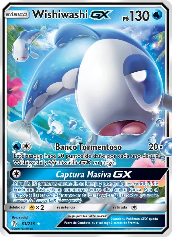 Wishiwashi GX