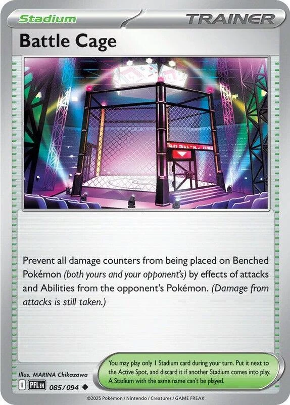 Battle Cage - 085/094