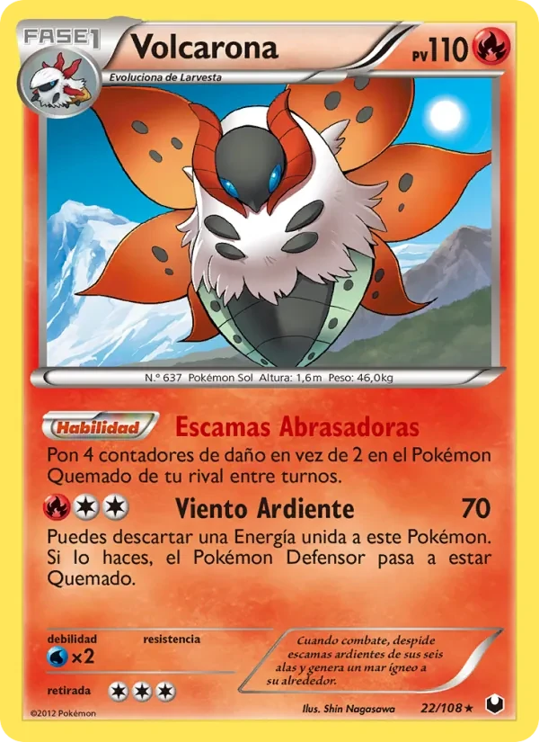 Volcarona