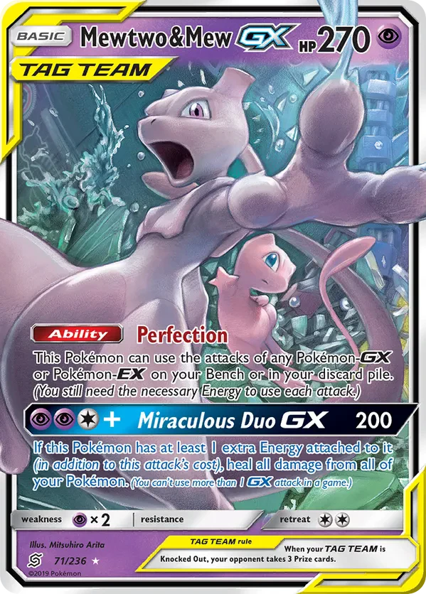 Mewtwo & Mew GX - 2019 (Henry Brand)