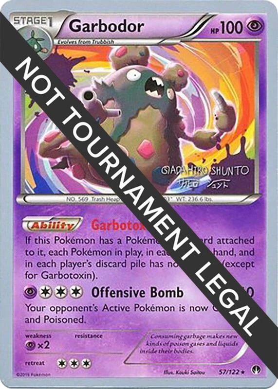 Garbodor - 2016 (Shunto Sadahiro)