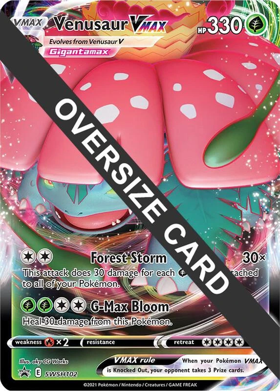 Venusaur VMAX - SWSH102