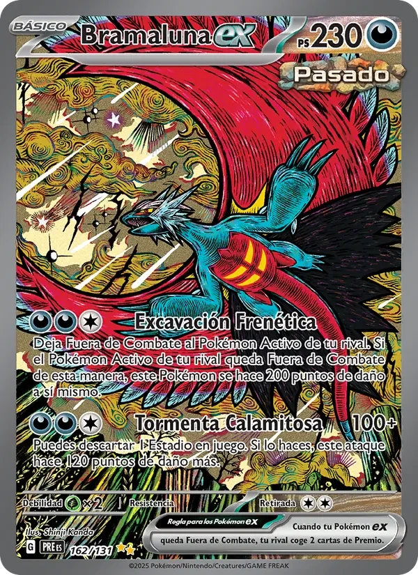 Bramaluna ex