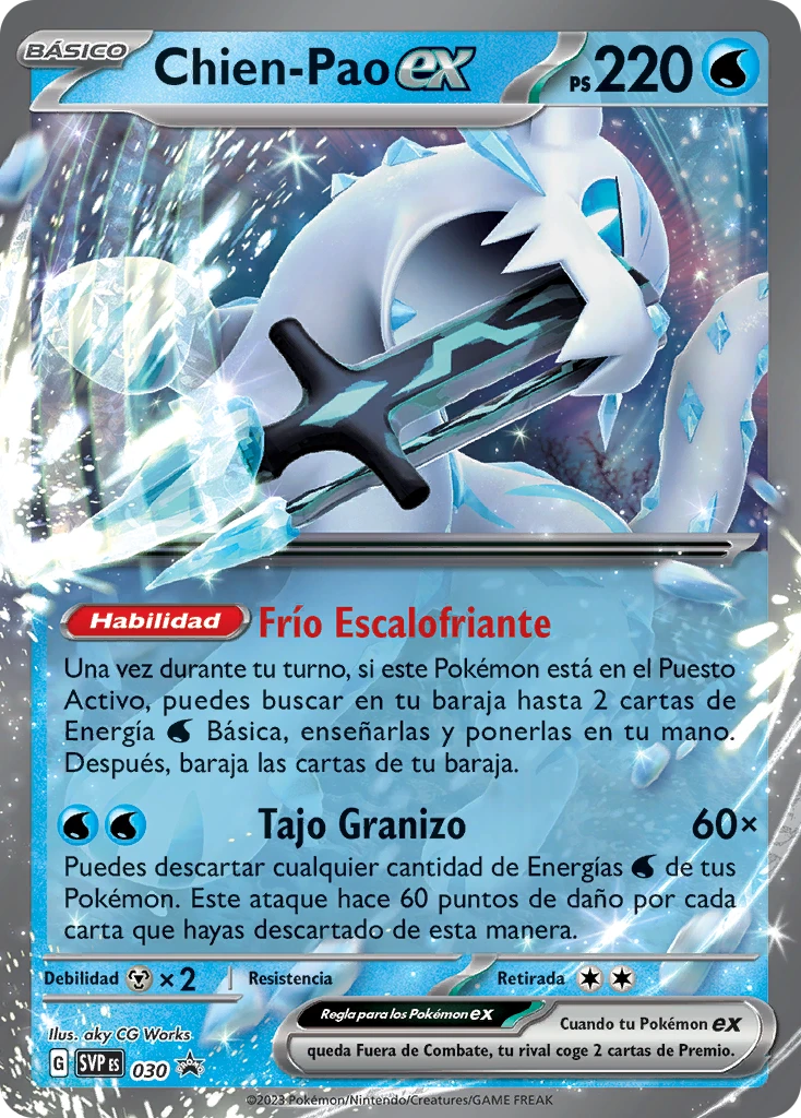 Chien-Pao ex