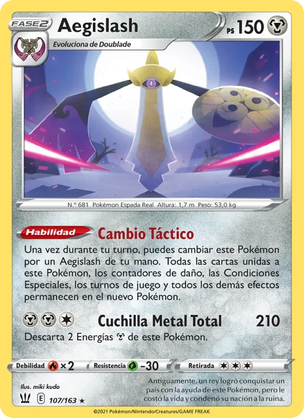 Aegislash