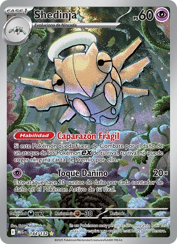 Shedinja