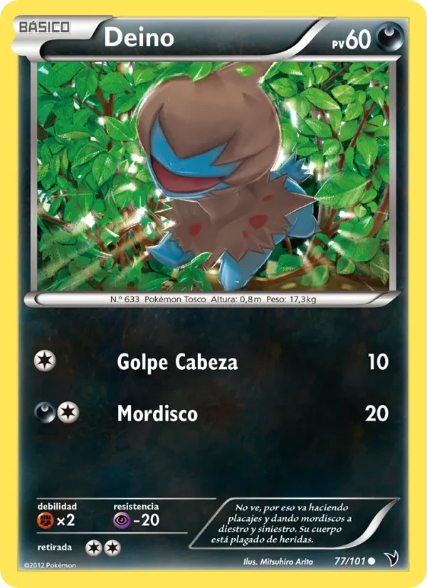 Deino