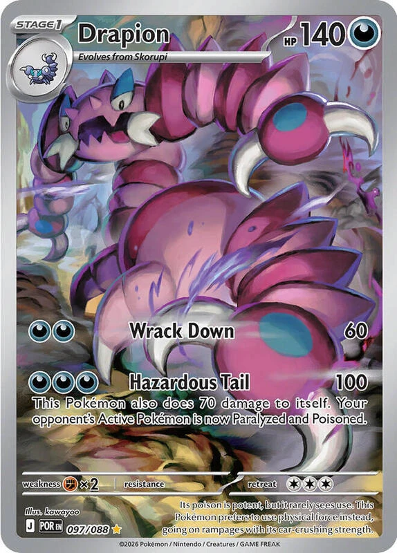 Drapion - 097/088