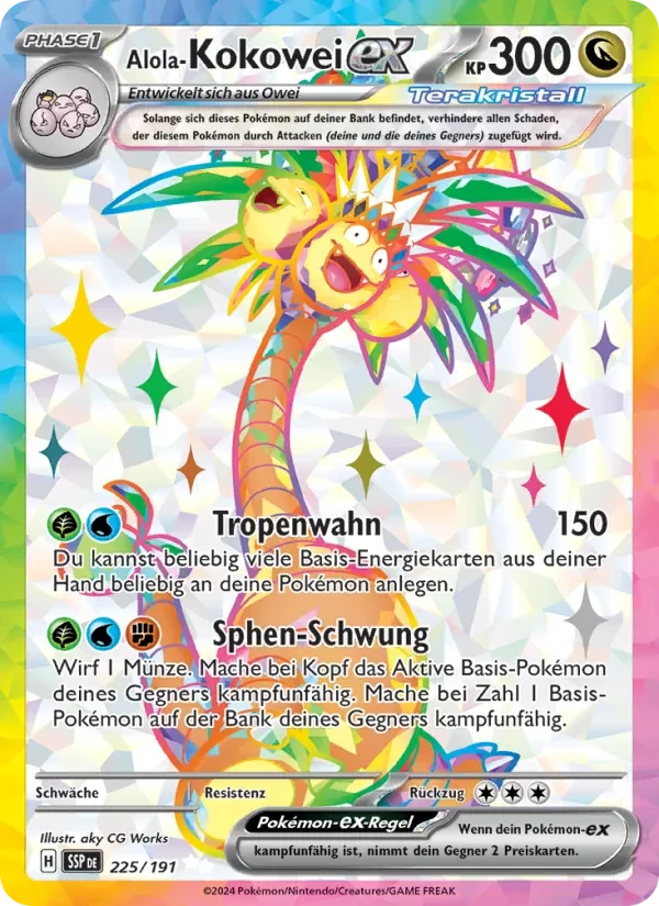 Alola-Kokowei-ex