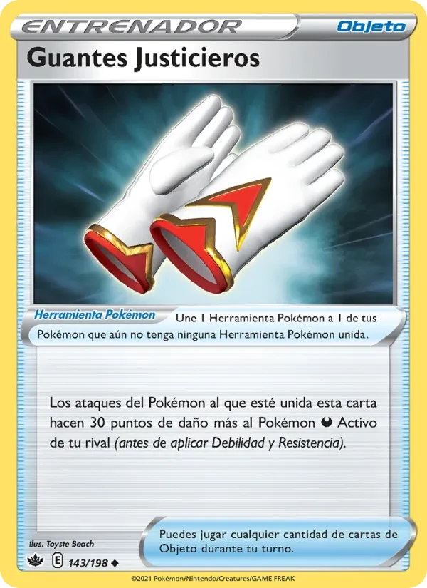 Guantes Justicieros